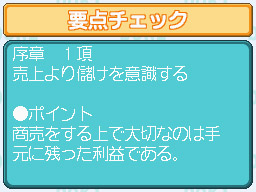 �Q�[�����