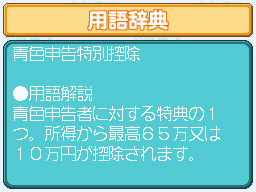 �Q�[�����