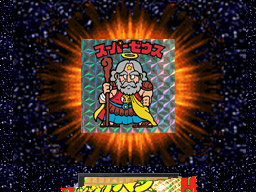 �Q�[�����