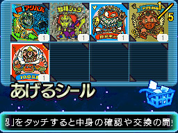 �Q�[�����