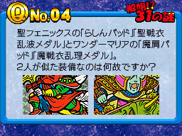 �Q�[�����