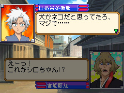 �Q�[����ʁi�^�b�`�X�N���[���j