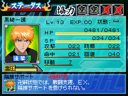 �Q�[�����