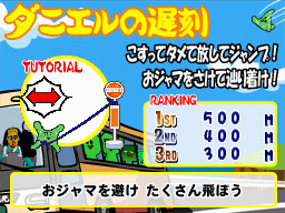 �Q�[�����