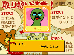 �Q�[�����