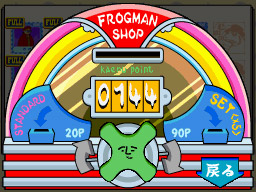 �Q�[����ʁi�^�b�`�X�N���[���j