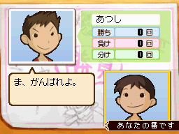 �Q�[�����