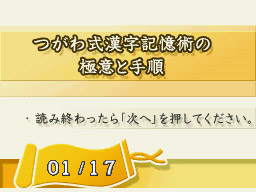 �Q�[�����