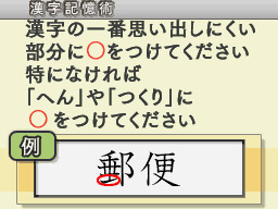 �Q�[�����