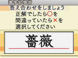 �Q�[�����