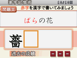 �Q�[�����