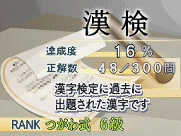 �Q�[�����