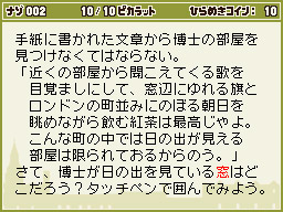 �Q�[�����