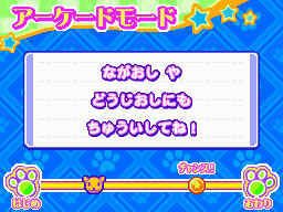 �Q�[�����