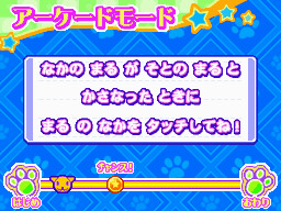 �Q�[�����