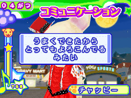 �Q�[�����