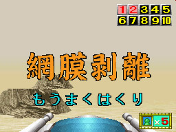 �Q�[�����