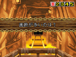 �Q�[�����