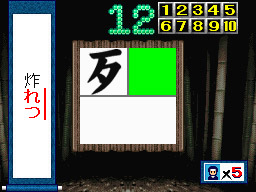 �Q�[�����