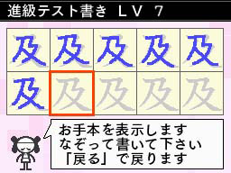 �Q�[�����