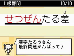 �Q�[�����