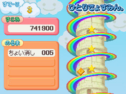 �Q�[�����