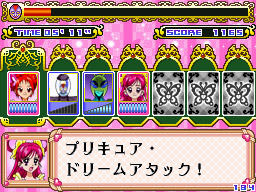 �Q�[�����