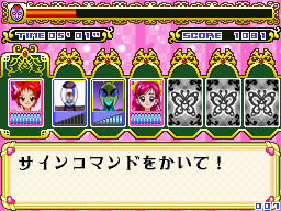 �Q�[�����