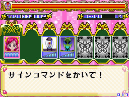 �Q�[�����