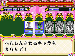 �Q�[�����