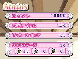 �Q�[�����