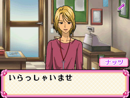 �Q�[����ʁi�^�b�`�X�N���[���j