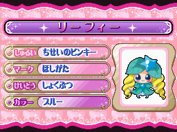 �Q�[�����