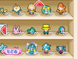 �Q�[����ʁi�^�b�`�X�N���[���j