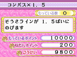 �Q�[�����