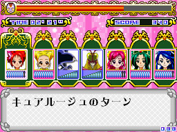 �Q�[�����