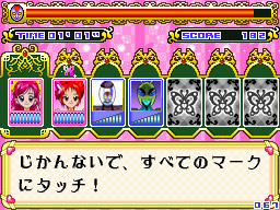 �Q�[�����