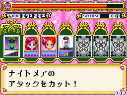 �Q�[�����