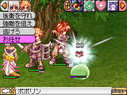 �Q�[�����