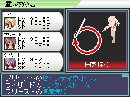 �Q�[�����