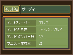 �Q�[�����