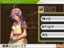 �Q�[�����