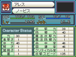 �Q�[�����