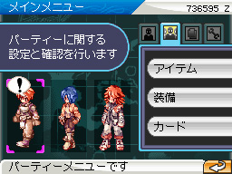 �Q�[�����