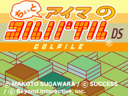 �Q�[�����