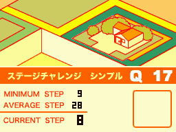 �Q�[�����