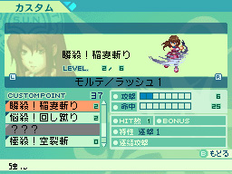 �Q�[�����