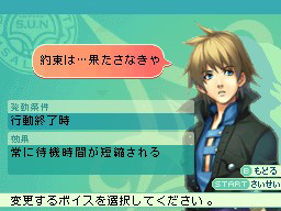 �Q�[�����