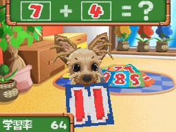 �Q�[�����