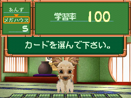 �Q�[�����